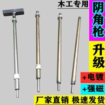 New construction carpentry special tool n tool inner angle gun punch iron fixed nail wall artifact construction site nailer nailer
