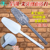 Brick knife all-steel pointed double-sided brick knife blacksmiths handmade trowel brick wall knife bricklayers tool Neijiang brick knife
