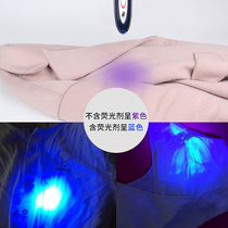 Banknote detector small household portable handheld s mini banknote detector pen light money detector lamp ultraviolet fluorescent agent detection