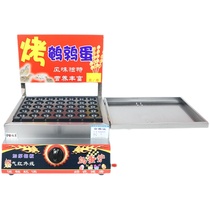 Commercial bird quail egg machine roasted bird egg machine egg stall oven roasted quail egg quail machine roasted small quail egg skewer machine