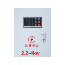 New product dual water pump control box sewage q pump control cabinet one for use and one for backup water level pump automatic float start