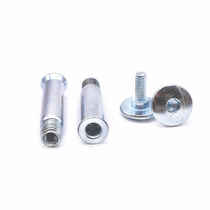 Roller skates skates children adults brakes nails small screws zero K accessories bolts nuts roller skates flat flowers