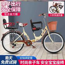 Cross-border new baby car mother-child car convenient v mother-infant parent-child bicycle foldable double 3-person transmission single