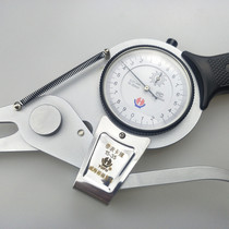 New product Weihai Yufu belt watch inner card gauge 15-35-55-75-95-11H5-135-155-175mm belt watch