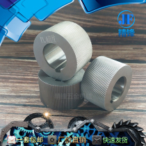 Knurling wheel Three-axis straight grain knurling knife Rolling gear High-strength rolling wheel Three-wheel embossing wheel Spline knurling die