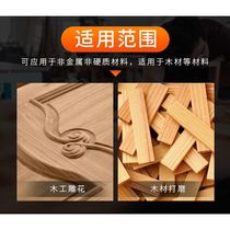 Angle grinder wood file woodworking polishing wood carving tool polishing tea tray round grinding wheel sharpening woodworking saw wood file