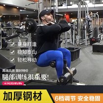 Home squat machine exercise goat stand-up Roman chair auxiliary fitness butt artifact leg muscle training equipment