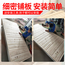 Bed widening and lengthening splicing bed side adult seamless solid wood children splicing bedside bed U board edge splicing god
