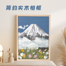 Solid wood puzzle photo frame 1000 pieces puzzle frame 30 inches 500 pieces wall hanging picture frame with frame acrylic wood