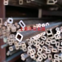 Square pipe copper 2 40 type 10 copper purple pipe purple pipe rectangular 8 12 20 30 6 30 15 pure copper 4 15T50 square