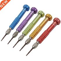 5 in1 Portable Aluminum Alloy Screwdriver Set