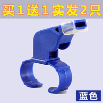 Whistle Basketball Football Referee Sports Teacher High-pitched Special Whistle Training Competition Coach Whistle Outdoor Survival Whistle