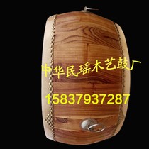 12-inch 14-inch 16-inch k18-inch 20-inch white stubble drum log color row drum treble war drum cowhide drum majestic drum gong