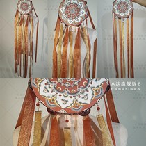 Photo drum dance dance dress and tap the exterior track of Tangfeng Dunhuang wind multicolored drifting band