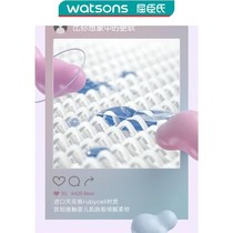 Watsons explosive rubixian eye mask Rushixian light-blocking sleep F sleep ratio latex eye mask sleep light-blocking sleep god