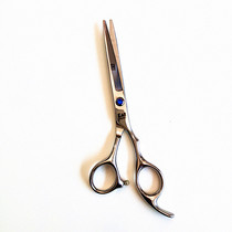 Fireman hairdressing scissors professional barber scissors hairstylist flat cut traceless tooth scissors thinning scissors set bangs scissors