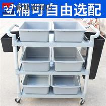 Quick Delivery Dining Cart Thickened Three-layer Food Collection Cart Hotel Restaurant Food Delivery Cart Hotel Food Serving Cart