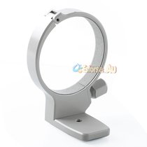 Camera Lens Holder Fat White Tripod EF 70-300mm f 4-5 6L IS USM Lens Special Tripod Ring