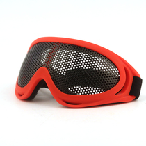 X40 Protective Mesh Gogglesj Adult and Children Water Bomb Iron Mesh Eyepiece Impact Resistant Protective Goggles Outdoor Tactical 0
