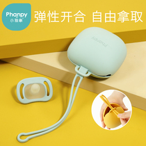 Xiaoyaxiang pacifier storage box portable silicone storage bag for outing baby teether pacifier portable dust-proof box