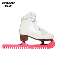 Anti-slip and wear-resistant ice skate cover professional ice hockey thickened knife cover adjustable ice skate shoe figure skate shoe knife 1