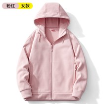 New fleece jacket for women in autumn and winter polar fleece jacket thickened jacket liner hooded mens warm cardigan sweatshirt