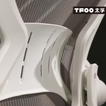 Taifu handmade rotating armchair latex cushion breathable mesh swivel chair liftable chair studio chair