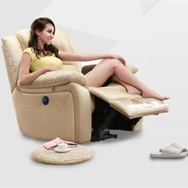 Multifunctional frame sofa chair base can freely rotate and swing multifunctional accessories hardware bracket C06