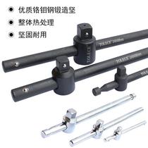 Heavy-duty sliding rod sliding rod 1 inch 4 3 2 1 sleeve power-saving rod sleeve extension wrench