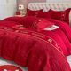 Simple Chinese wedding wedding four-piece set big red sheet G quilt cover newlywed bedding 四十官网