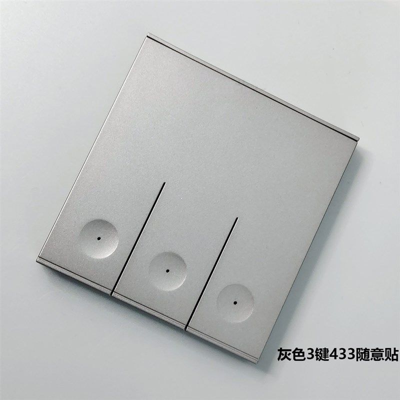 New product (constant pressure DC 12V24V intelligent through-breaker) Graffiti WGiFi RF433 remote control door lock running water-Taobao