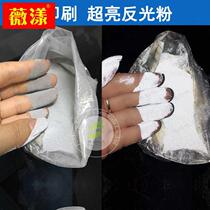 High-gloss printing material white gray reflective powder road reflective brand ultra-bright glass beads reflective powder 500g