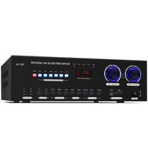 Bench Box Impact Set Home Audio Hall Conference KTV Dance Sound Combination Bluetooth Amplifier