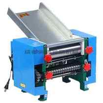 Stainless multifunctional electric household noodle making machine commercial noodle machine fully automatic dumpling wrapper machine chaos wrapper machine