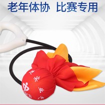 Competition-specific Teddy brand Wuji fitness ball for middle-aged and elderly people swing ball Tai Chi handball rope set single ball
