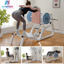 Fitness yoga room womens shaping equipment Hack squat machine glute bridge machine inner and outer thigh high and low pull equipment