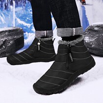 Autumn and winter cross-border waterproof snow boots womens large size cotton shoes mens shoes plus velvet mens P shoes outdoor cotton north couple east