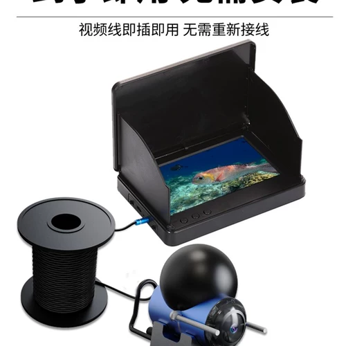 Беспроводные подводные часы с рыбами Обнаружение рыбы Visual High -Definition Fishing подключенная мобильная телефон Новый якорь Q Fish Desest Новый пульт дистанционного управления