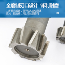 High-speed steel T-slot milling cutter Helical tooth straight shank T-shaped cutter 8w1012143216-50 White steel T-shaped slotting cutter