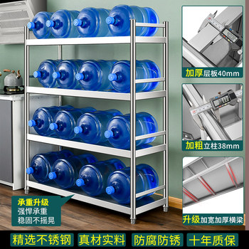 不锈钢厨房置物架落地多层微波炉收纳架带围栏家用货架层架置物架