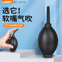 Ball Blowing Tiger Powerful Air Blowing Camera Lens Cleaning Micro SLR Dust Removal Rubber Ear Washing Ball Blowing Suction
