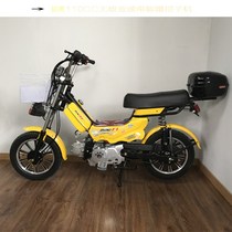 110CC infinitely variable speed fuel oil moped turning machine can be used as a bike P riding fishing car light little Moto