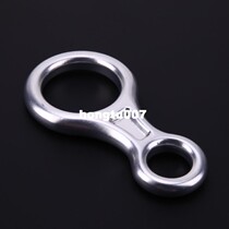 Sufa 35KN 8 Shape Descender Outdoor Rock KClimbing Carabiners