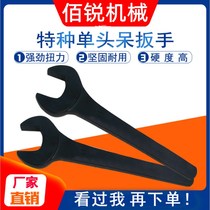 Heavy-duty single-head wrench f straight handle open dead end wrench 37 38 39 40 41 42 43 44 45 46