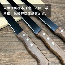 Stainless steel serrated bread knife slicing slices without leaving residue cake slices toast saw knife baking tool tool
