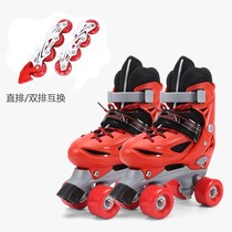 Childrens outdoor double row roller skates flash roller skates x shoes mens and womens non-slip figure skates childrens outdoor double