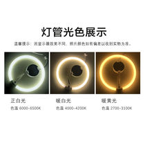 Recommended T6 T5 ring lamp round lamp four-pin three-color living room bedroom energy-saving fluorescent lamp ceiling