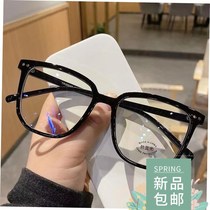Blue Light Glasses Computer Reading Glasses for Women Men