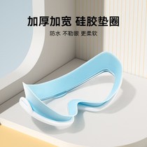 Childrens swimming goggles HD waterproof and anti-fog girls goggles large frame diving swimming glasses boys swimming cap set equipment