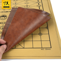 China Chess Plate Go Board Leather does not contain E Aak Five Chess Fabric Soft Drawing Table